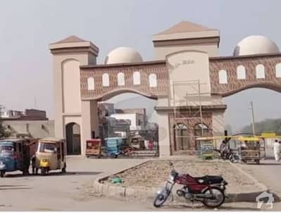 10 Marla Plot For Sale In A Block Nayab City Multan