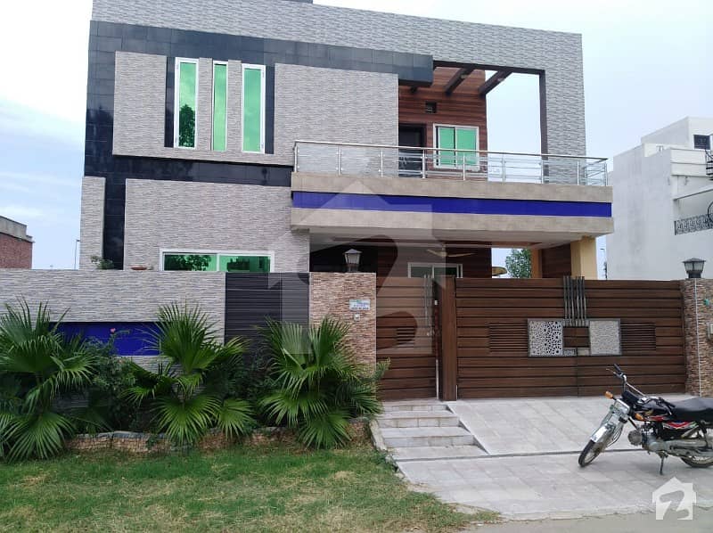 10 Marla Furnished House For Sale With Basement In Citi Housing Sialkot