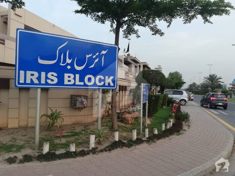 Builder Location 10 Marla Plot For Sale In Iris Bock Sector C Bahria Town Lahore