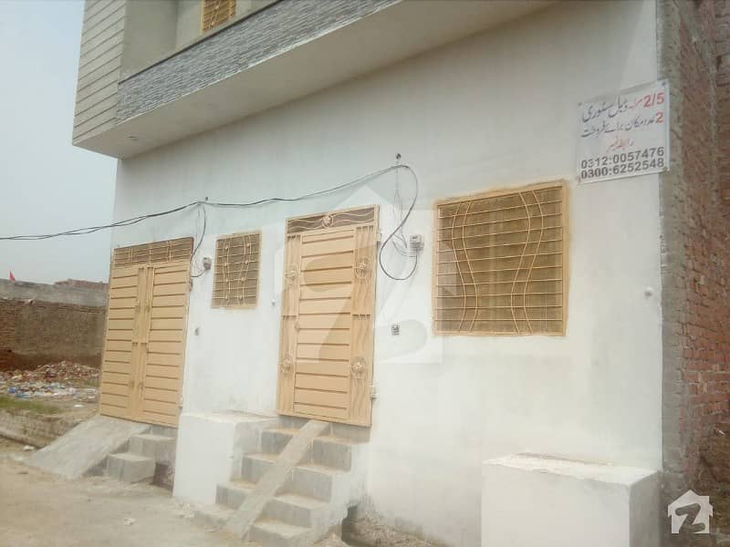 ایمن آباد موڑ گوجرانوالہ میں 2 کمروں کا 3 مرلہ مکان 23 لاکھ میں برائے فروخت۔
