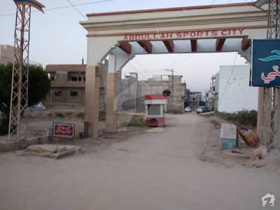 250 Sq Yard Residential Plot Available For Sale At Abdullah Sports City Qasimabad Hyderabad