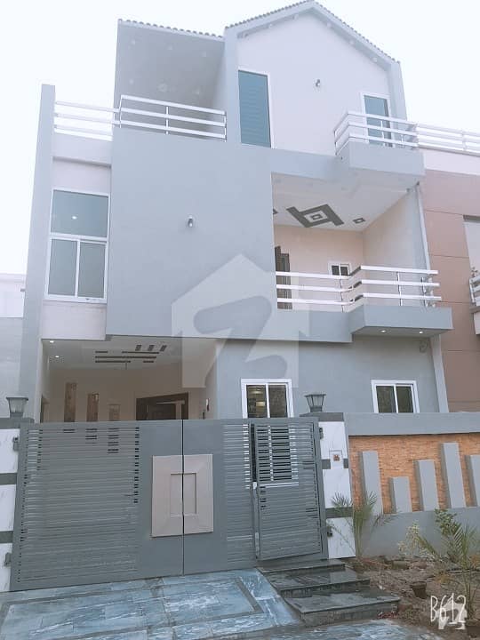 5 Marla House For Sale In Citi Housing Society