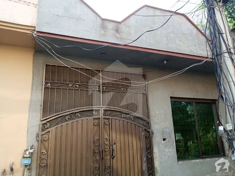 3.5 Marla House For Sale In Johar Town