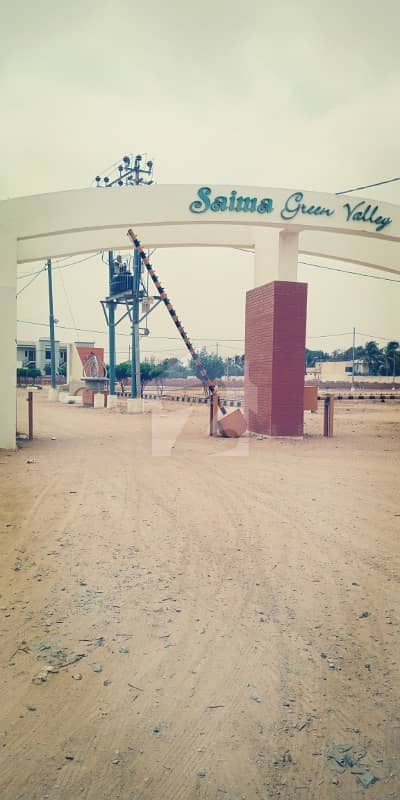 Saima Green Valley 200 Sq Yards Plot For Sale