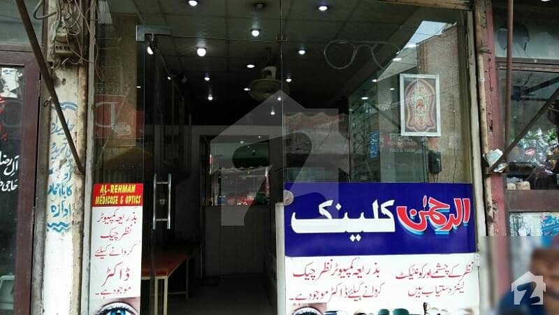 ساندہ خرد ساندہ لاہور میں 1 مرلہ دکان 50 لاکھ میں برائے فروخت۔