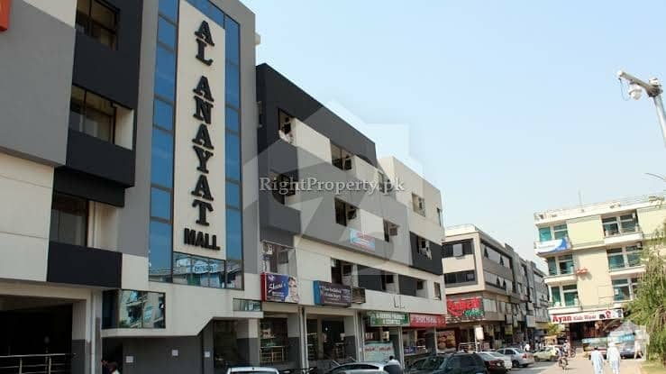 1st Floor 10x37 Office In Al- Anayat Mall For Sale
