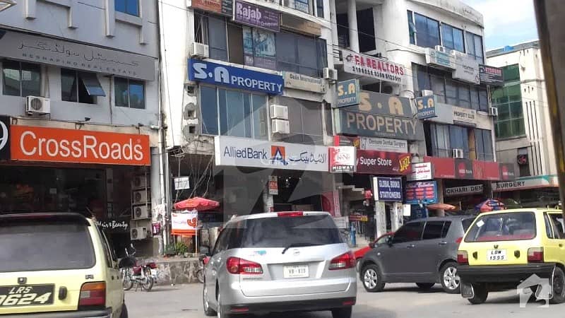 Commercial Shops  1300 Sq Ft For Rent At Lower Ground Floor