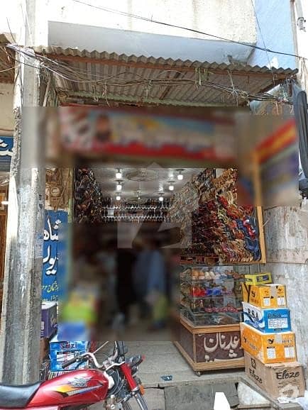 1 Marla Shop In Main Bazar Near Fawara Chowk. Opp Fatehabad Kitab Ghar