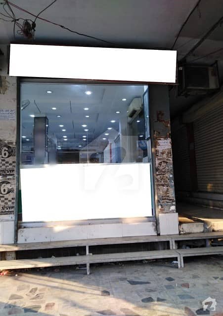 Allama Iqbal Town Karim Block Commercial Corner Shop For Sale Available