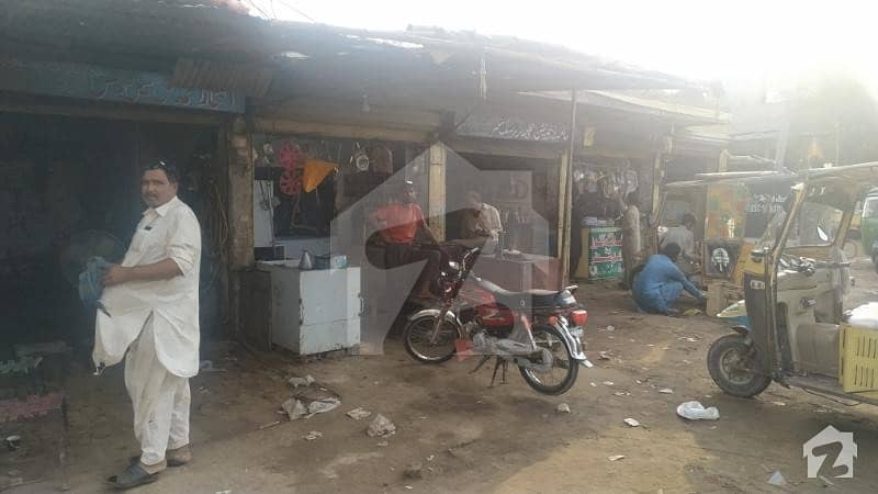 10 Marla Commercial House  Shop For Sale