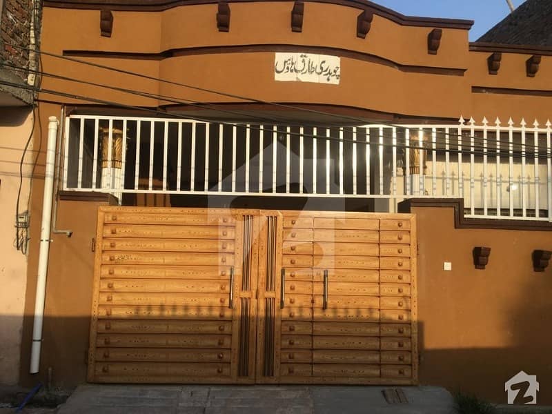 House For Sale At Chakri Road Rawalpindi