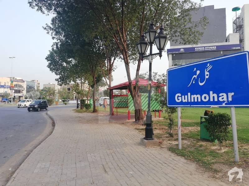 1 Kanal Plot Very Outclass Location For Sale In Gulmohar Block Sector C Bahria Town Lahore