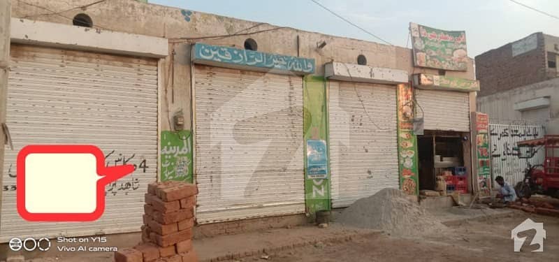 51.1 Commercial Building For Sale On GT Road Okara