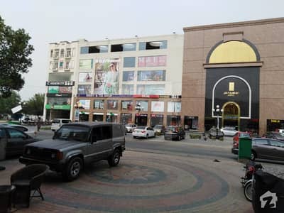 Hot Location 2 Marla Commercial Plot For Sale In Block Aa Hot Location 2 Marla Commercial Plot For Sale In Block Aa