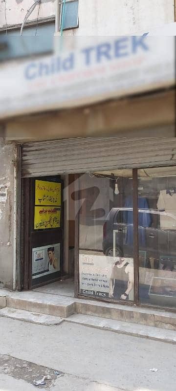 Shop For Sale At Sheraz Plaza Main Market Gulberg Lahore Shop For Sale At Sheraz Plaza Main Market Gulberg Lahore