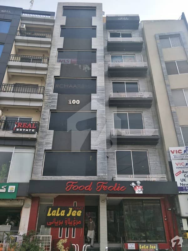 812 SQFT Flat Availablr For Sale In Bahria Town Phase 4 Civic Center