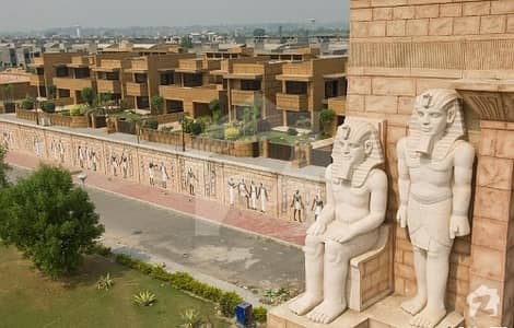 2 Marla Plot For Sale In Block Aa 2 Marla Plot For Sale In Block Aa