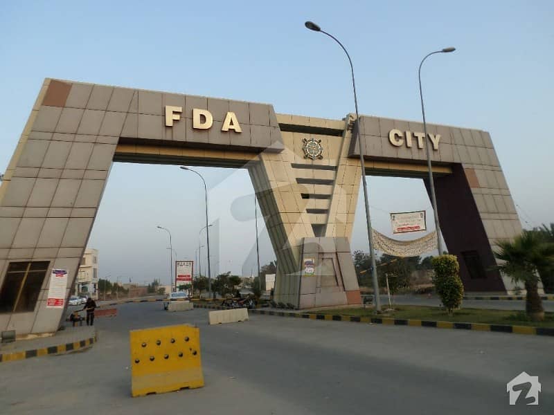 Plot Is Available For Sale In FDA City Faisalabad