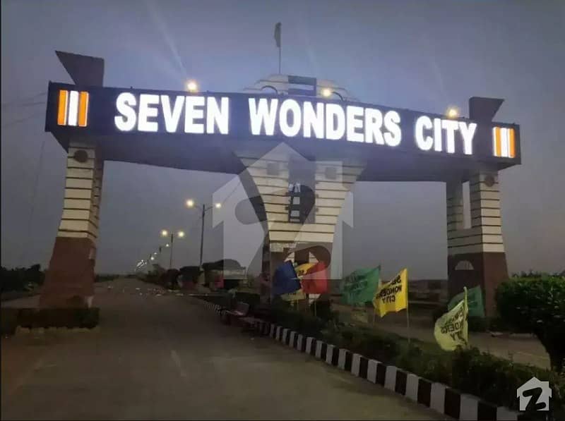 Seven Wonder City Plot For Sale