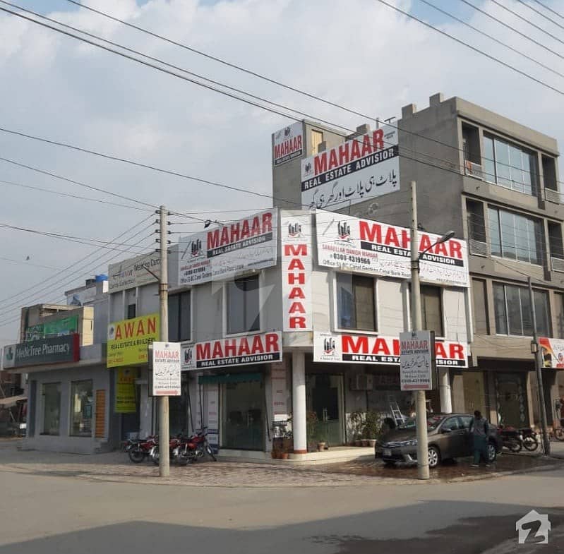 کینال گارڈن ۔ بلاک اے کینال گارڈن لاہور میں 6 مرلہ رہائشی پلاٹ 75 لاکھ میں برائے فروخت۔