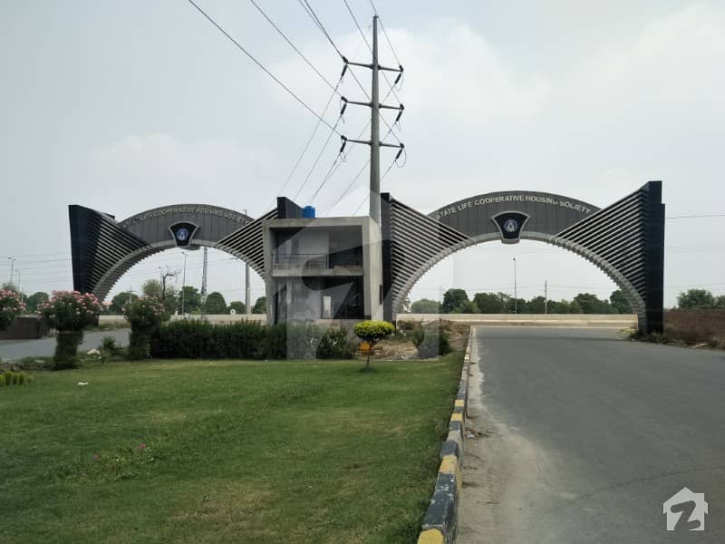 14 Marla 200 Ft Road Plot Is Available For Sale In Cc Block State Life Housing Society Phase 2 Lahore