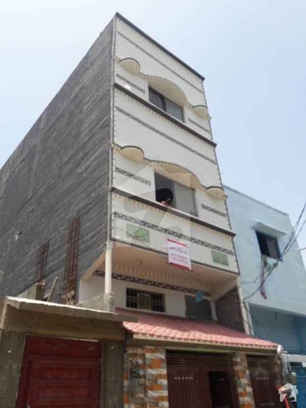 House For Sale In Qasba Colony House For Sale In Qasba Colony