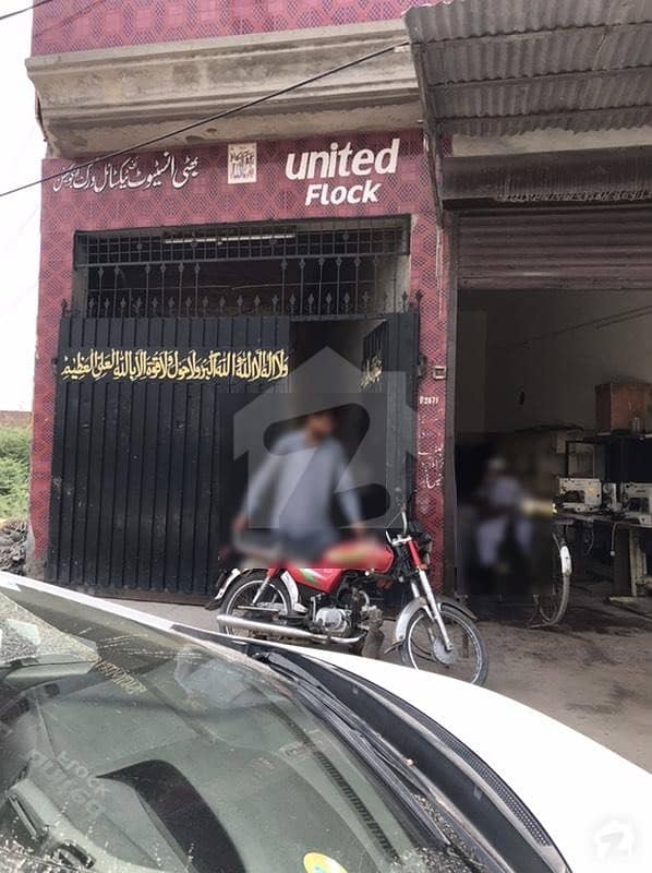 ملک پور فیصل آباد میں 2 مرلہ دکان 1.1 کروڑ میں برائے فروخت۔