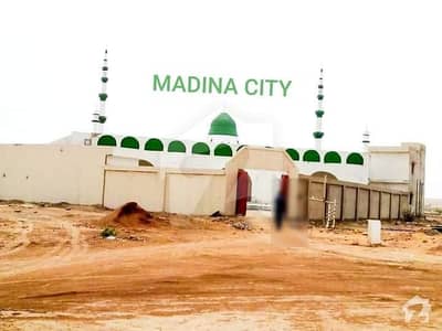 Madina City Housing Scheme 120 Sqyd Plot