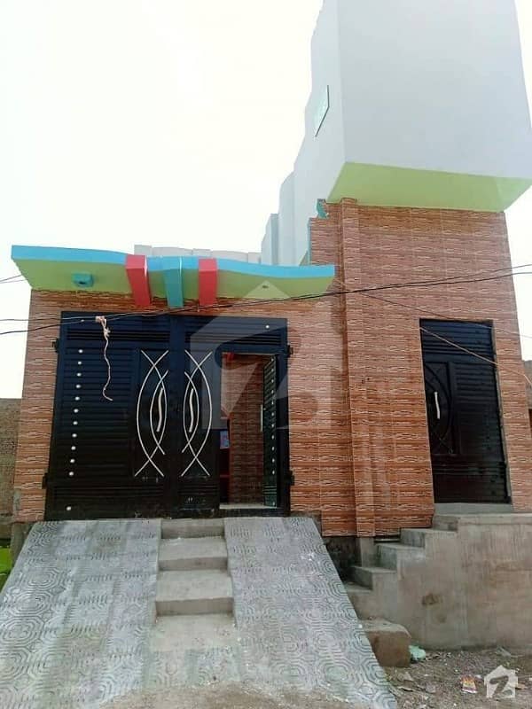 Double Storey Bungalow  For Sale At Faisal Colony