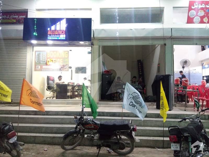 سُرجانی ٹاؤن - سیکٹر 7اے سُرجانی ٹاؤن گداپ ٹاؤن کراچی میں 1 مرلہ دکان 55 لاکھ میں برائے فروخت۔