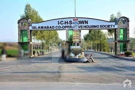 Ichs 7 Marla P Block Residential Plot File For Sale Best Location Ichs 7 Marla P Block Residential Plot File For Sale Best Location