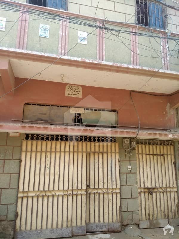 کھوسو گوٹھ فیصل کنٹونمنٹ کینٹ کراچی میں 10 کمروں کا 7 مرلہ مکان 1.5 کروڑ میں برائے فروخت۔