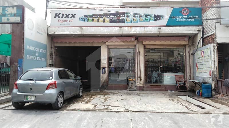 10 Marla Commercial Building For Sale In Jinnah Market Karim Block Allama Iqbal Town Lahore