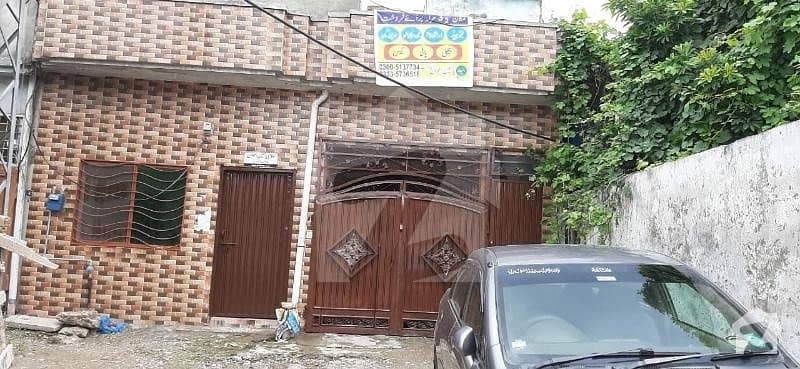 3.5 Marla House For Sale Sohan Islamabad