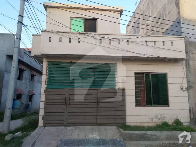 Single Storey House For Rent