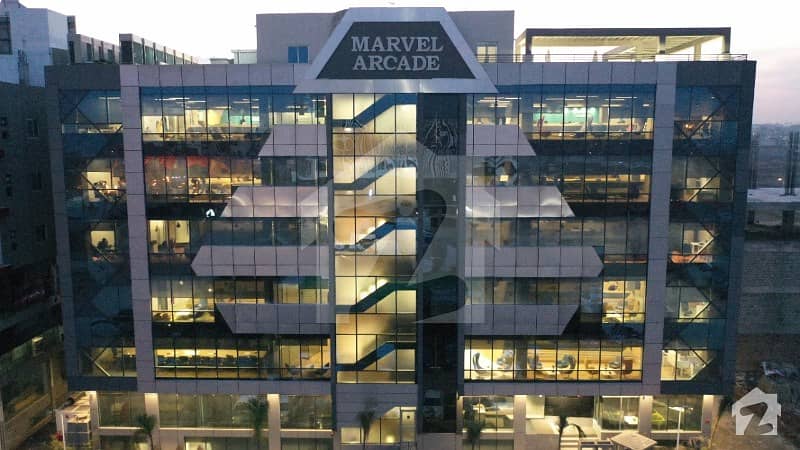Office 9 5th Floor Office Is Available For Sale In Marvel Arcade