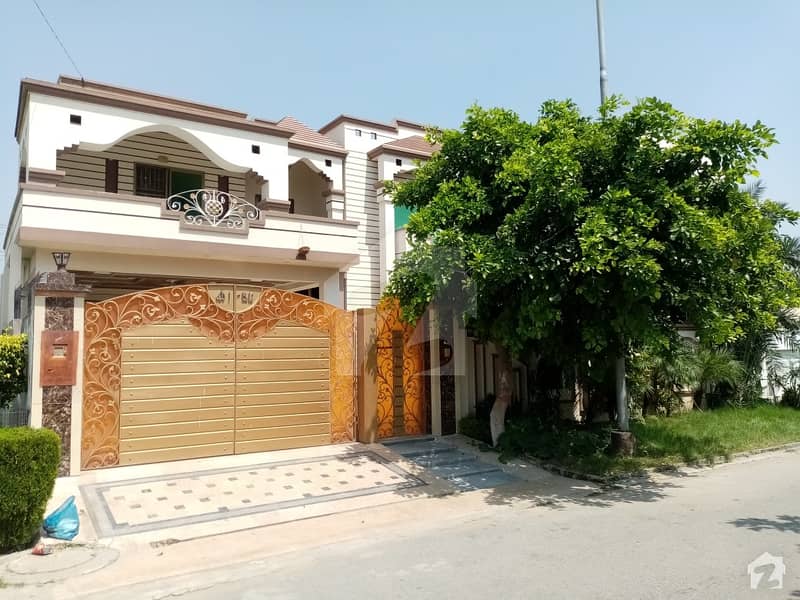 1 Kanal House For Sale