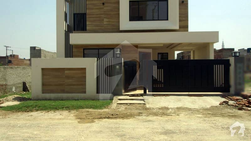 10 Marla House For Sale In Bankers Cooperative Housing Society Lahore