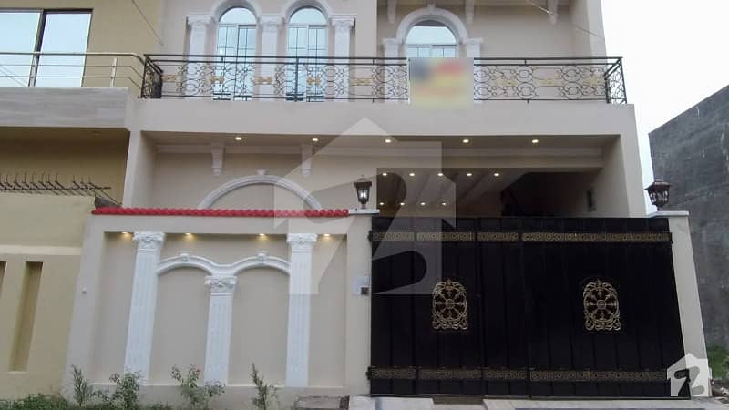 5 Marla House Is Available For Sale In Bismillah Housing Scheme Block B Lahore