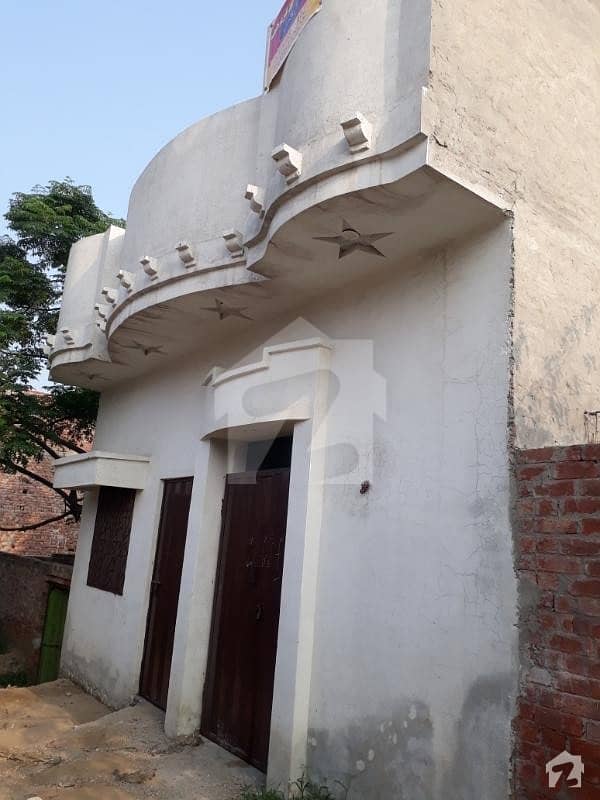 Affordable House For Sale In Ferozpur Road