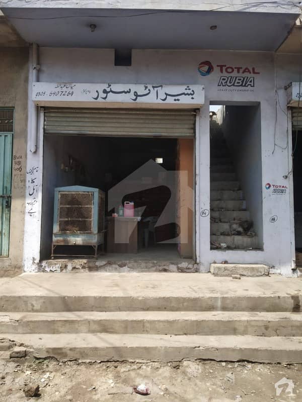 Commercial Shop Is Available For Sale On Gt Road Abb Para Market Sahiwal