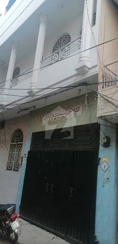 5 Marla Double Storey House For Sale Good Location Good Condition All Facilities Available Good Chance For Anyone 5 Marla Double Storey House For Sale Good Location Good Condition All Facilities Available Good Chance For Anyone