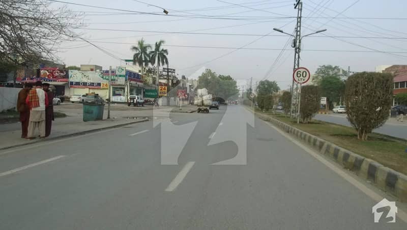 1 Kanal Commercial Plot For Sale At Akbar Chowk	College Road Lahore