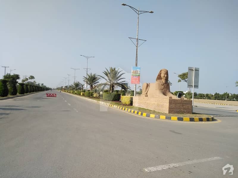 Commercial Plot Available For Sale In New Lahore City - Phase 1
