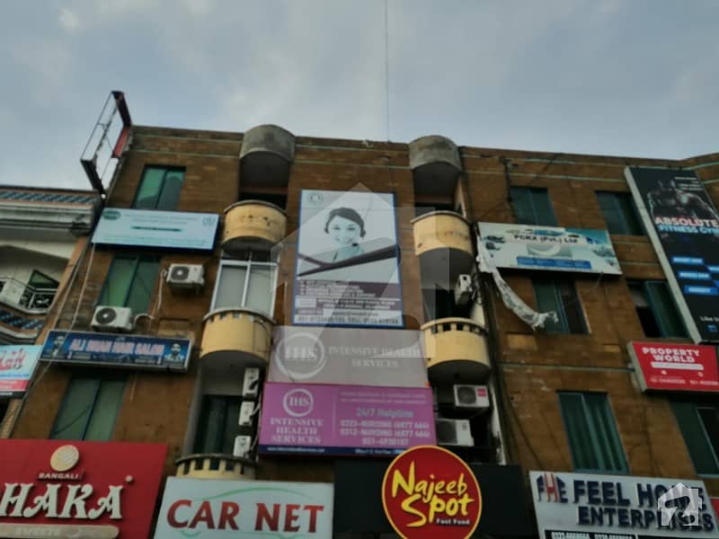 I-8 Markaz Commercial 3rd Floor Size 3000 Sq Feet Cda Transfer I-8 Markaz Commercial 3rd Floor Size 3000 Sq Feet Cda Transfer