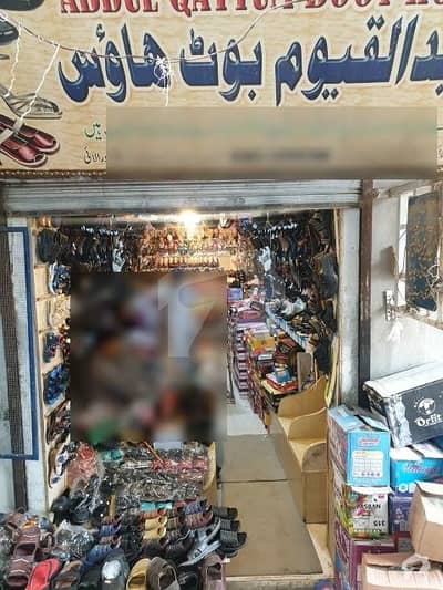 Al Naseeb market  Shop  Is Available For Sale