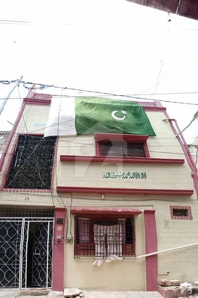 کورنگی کریک کنٹونمنٹ کورنگی کراچی میں 10 کمروں کا 5 مرلہ مکان 90 لاکھ میں برائے فروخت۔ کورنگی کریک کنٹونمنٹ کورنگی کراچی میں 10 کمروں کا 5 مرلہ مکان 90 لاکھ میں برائے فروخت۔