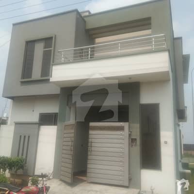 Model City 1 New House For Sale Model City 1 New House For Sale