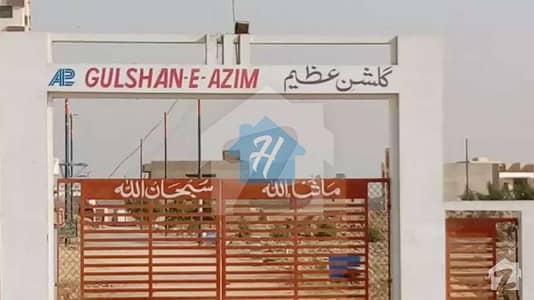 120 Square Yards Lease Open Plot For Sale In Gulshan E Azeem 120 Square Yards Lease Open Plot For Sale In Gulshan E Azeem