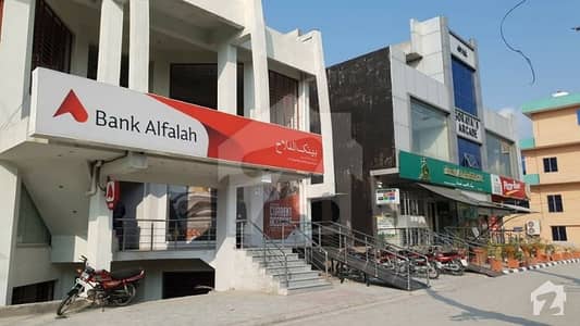 واہ ماڈل ٹاؤن - فیز 1 ماڈل ٹاؤن واہ میں 14 مرلہ دفتر 1.35 لاکھ میں کرایہ پر دستیاب ہے۔ واہ ماڈل ٹاؤن - فیز 1 ماڈل ٹاؤن واہ میں 14 مرلہ دفتر 1.35 لاکھ میں کرایہ پر دستیاب ہے۔